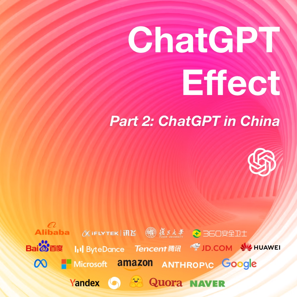 ChatGPT in China, ChatGPT effect